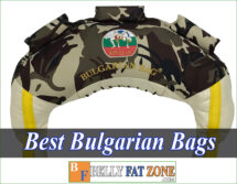 Top 10 Best Bulgarian Bags 2022