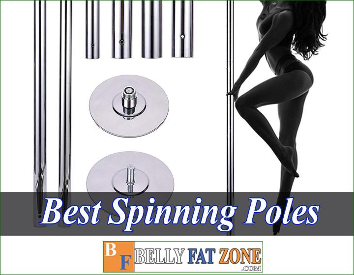 Top 19 Best Spinning Poles 2022