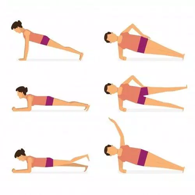 How is the plank exercise done?