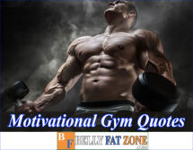 Motivational Gym Quotes Help Awaken the Giant in You